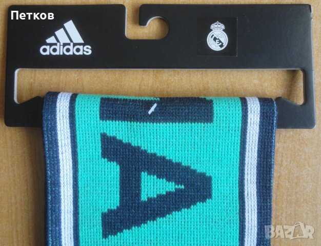 Футболен шал Реал Мадрид, нов, снимка 2 - Футбол - 27133189