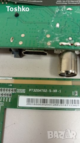 Main board 32A35EEVS(0006), снимка 6 - Части и Платки - 37702391