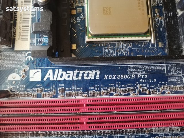 Дънна платка Albatron K8X250GB Pro ver1.0 Socket 754 CPU+FAN, снимка 7 - Дънни платки - 34946895