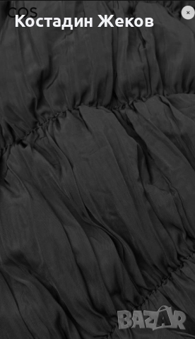 Нова със етикет. Дамска оригинална чанта. COS, снимка 5 - Чанти - 52401175