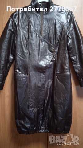 Дамско дълго манто