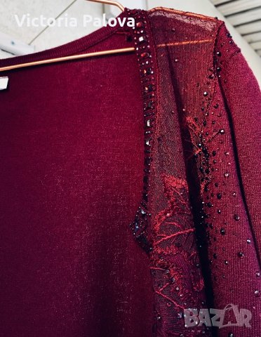 Разкошна жилетка BEL&BO Белгия цвят маджента, снимка 8 - Жилетки - 40074881