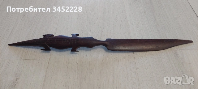 дърворезба масив за ценители 45см , снимка 5 - Декорация за дома - 53200915