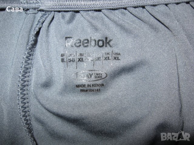 Шорти REEBOK   мъжки,ХЛ
