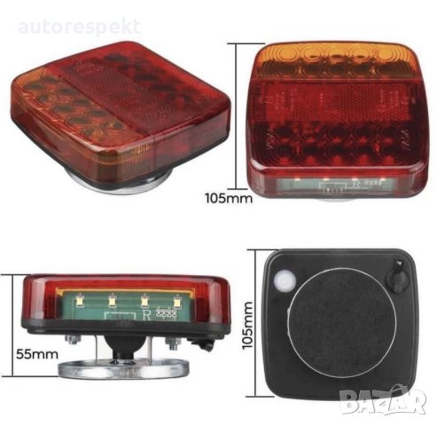 Безжични диодни стопове с Магнит Стопове за ремарке каравана, снимка 3 - Аксесоари и консумативи - 43756299