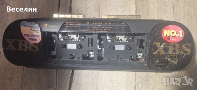 Радиокасетофон Kansai ks-8024