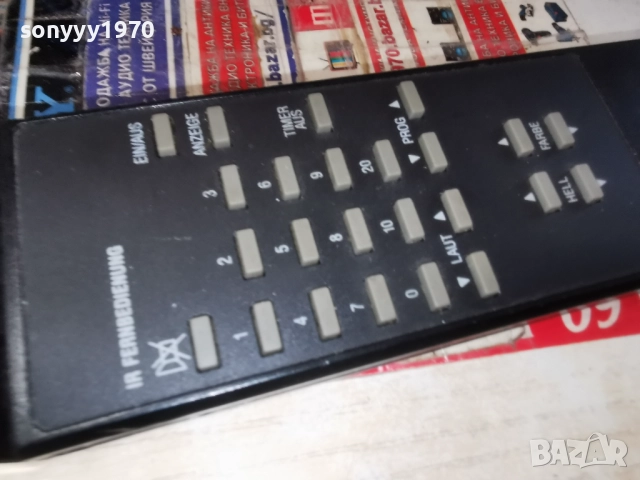 IR FERNBEDIENUNG 3012251855, снимка 9 - Други - 52939129