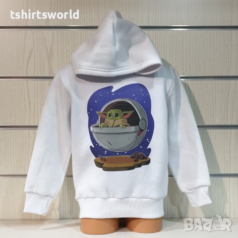 Нов детски суичър с дигитален печат Бейби Йода (BABY YODA), Starwars в бял цвят, снимка 8 - Детски анцузи и суичери - 38507081