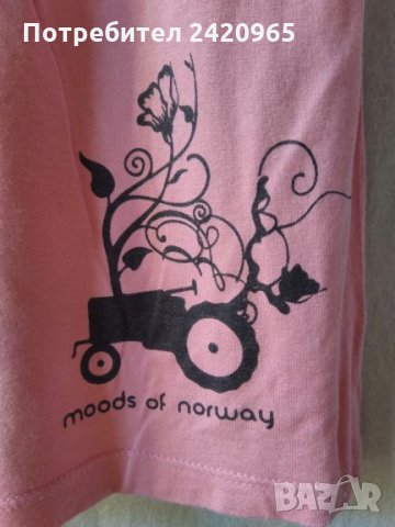 Moods of Norway тениска, снимка 5 - Тениски - 26848392