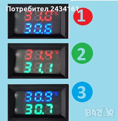 Волтметър - Термометър двоен със 2 сонди  , снимка 6 - Други стоки за дома - 40094079