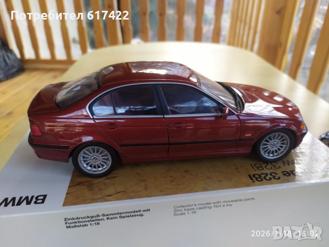 1:18 Метален модел на  BMW 3er 328i Limousine E46 - UT / Minichamps, снимка 9 - Колекции - 53142334