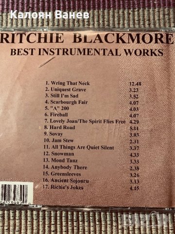 Ritchie Blackmore,Deep Purple , снимка 5 - CD дискове - 38948686