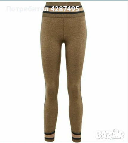 Безшевни спортни клинове The Upside, снимка 2 - Клинове - 47827658