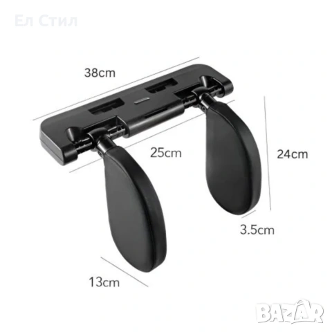 Ергономична опора за глава и врат за автомобили, снимка 10 - Аксесоари и консумативи - 53567158