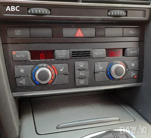 !!! На Части !!!  -  Audi A6 C6 4F Avant 3.0 V6 233кс , снимка 11 - Автомобили и джипове - 50721517