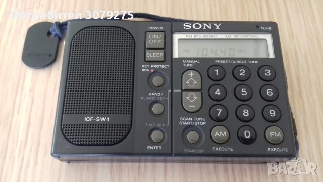 Sony ICF-SW1 комплект, снимка 5 - Радиокасетофони, транзистори - 43550326