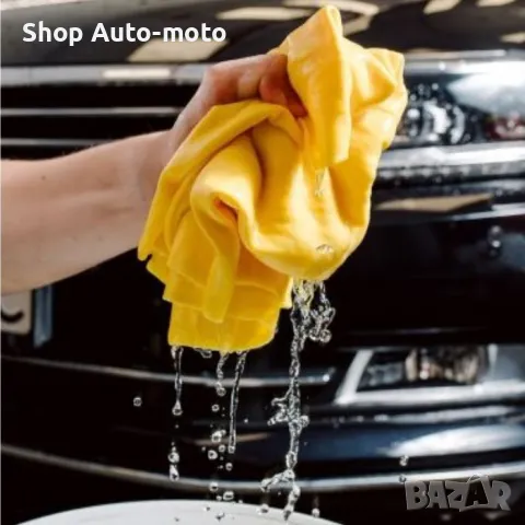 Гюдерия за почистване Automat, Синтетична, 66x43см, снимка 4 - Аксесоари и консумативи - 50324416