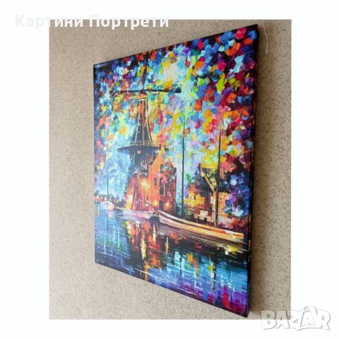 Мелница в Амстердам, снимка 3 - Картини - 44041257