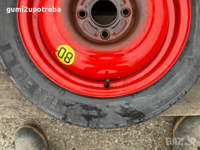 15 резервна джанта патерица 4х108 FORD Fusion Focus B Max 125/80/15, снимка 4 - Гуми и джанти - 43646475