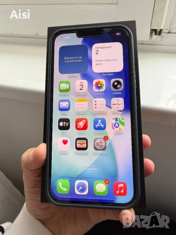 İPhone 13 pro max 512 GB, снимка 6 - Apple iPhone - 53592489