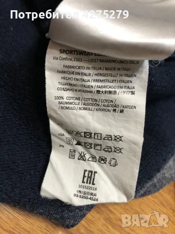 Stone Island Суитшърт XL, снимка 7 - Суичъри - 48133990