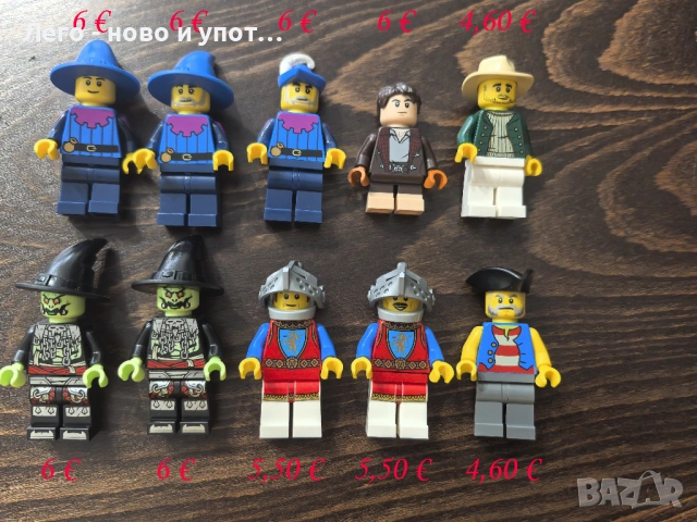 НОВИ LEGO минифигурки рицар пират сокол вълк форестмен /17 юли 2025/, снимка 9 - Колекции - 49567716