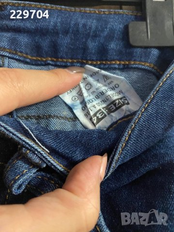 Дамски дънки с висока талия, снимка 5 - Дънки - 38757779