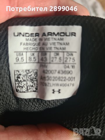 Мъжки маратонки Under Armour,  43, снимка 3 - Маратонки - 39325213