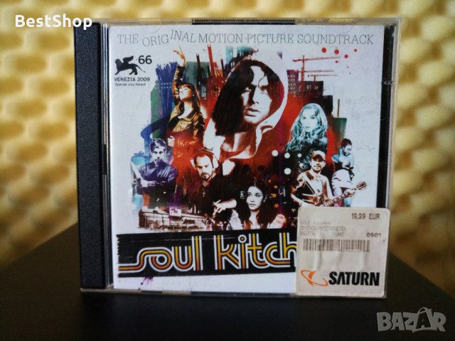 Soul Kitchen - The Original Motion Picture Soundtrack - 2 Диска, снимка 1 - CD дискове - 28716741