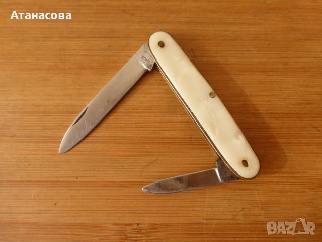 Колекционерско джобно ножче 2 остриета Kronenbourg 1975 г, снимка 1 - Ножове - 43429763