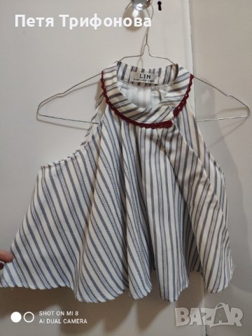 Комплект къси панталонки и топ Размер ХС/С внос от Англия, снимка 5 - Комплекти - 25887120