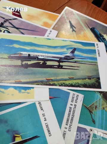 Колекция от 28 картички на съветски самолети и вертолети, снимка 10 - Антикварни и старинни предмети - 40310300