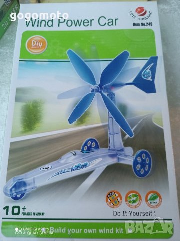 конструктор, EDU KIT  WIND POWER CAR, кола с вятърна електроцентрала, с вятърна енергия, снимка 13 - Игри и пъзели - 42975407