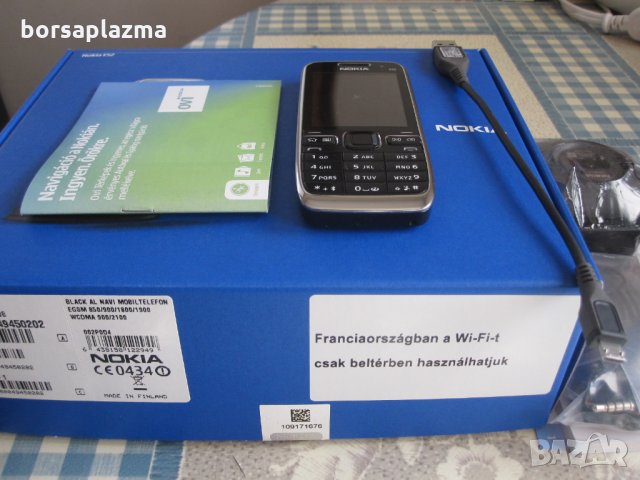 Nokia E52 black made in Finland 100% Original, снимка 7 - Nokia - 26587647