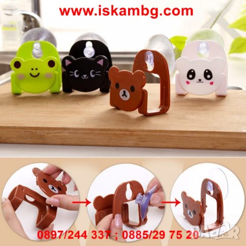 Поставка с кухненска гъба - код 1959, снимка 4 - Други - 26902819