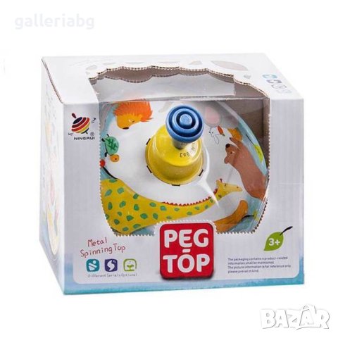 Детски пумпал с животни  , снимка 2 - Други - 40786509