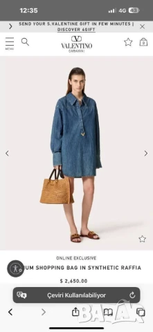 чанти valentino garavani , снимка 5 - Чанти - 51303477