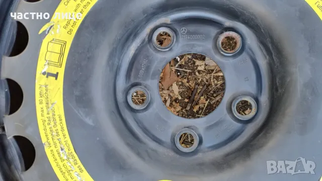 Резервна гума - патерица - Mercedes - 17" , снимка 4 - Гуми и джанти - 47904275