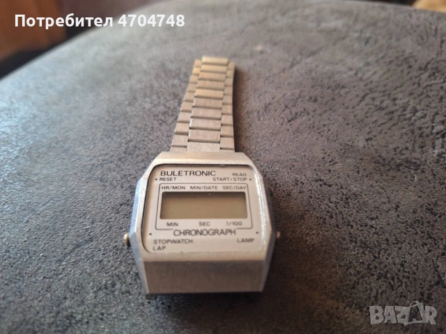 Електронен БГ часовник, снимка 2 - Мъжки - 53395778