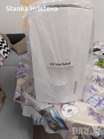 уред за пречистване и овлажняване на въздуха Thermalsole  Verdunster., снимка 2 - Други - 44862966