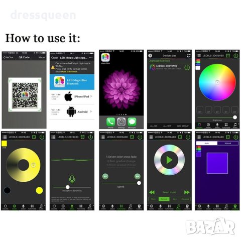 ( Magic Blue ) Смарт крушка, Wi-Fi, LED, E27, 4,5W, снимка 4 - Други стоки за дома - 44012187