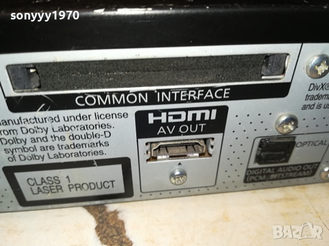 PANASONIC DMR-EX72S DVB HDD/DVD RECORDER 2403241824, снимка 17 - Плейъри, домашно кино, прожектори - 44925836