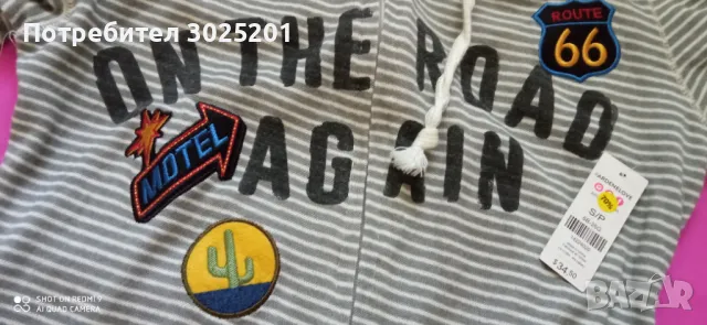 Топ Оферта! Спортен Гащеризон Нов е стикер размер С/ М, снимка 6 - Спортни екипи - 50032759