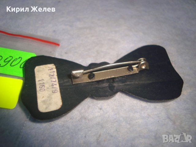 СТАРА РЕТРО - ВИНТИДЖ АРТ БРОШКА - ПАПИЙОНКА 10900, снимка 2 - Други - 37635302