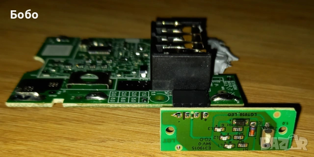 Parkside PAP 20 кутия и BMS Parkside, снимка 7 - Друга електроника - 53566606