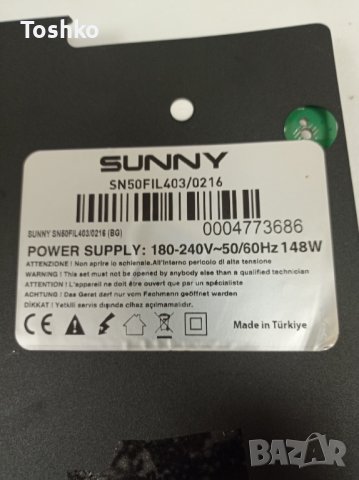 TCON BOARD PT500GT02-4-C-3, снимка 3 - Части и Платки - 39350862