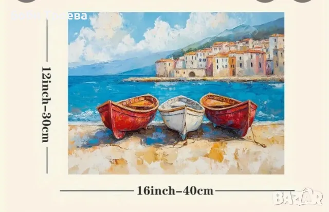 Пейзаж с три лодки на плажа пред италианския брегови град, снимка 5 - Картини - 49140247