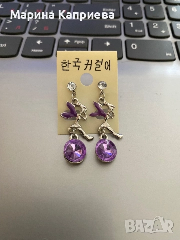 Обеци “Феи” /С-77/ . В наличност два цвята