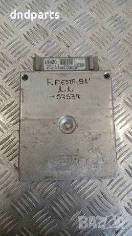 Компютър Ford Fiesta 1.1i 1991г. 89FB-12A650-BB 
