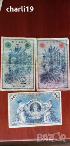 колекционерски банкноти - марки, снимка 6 - Нумизматика и бонистика - 32728563